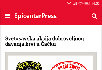 Android aplikacija za EpicentarPress